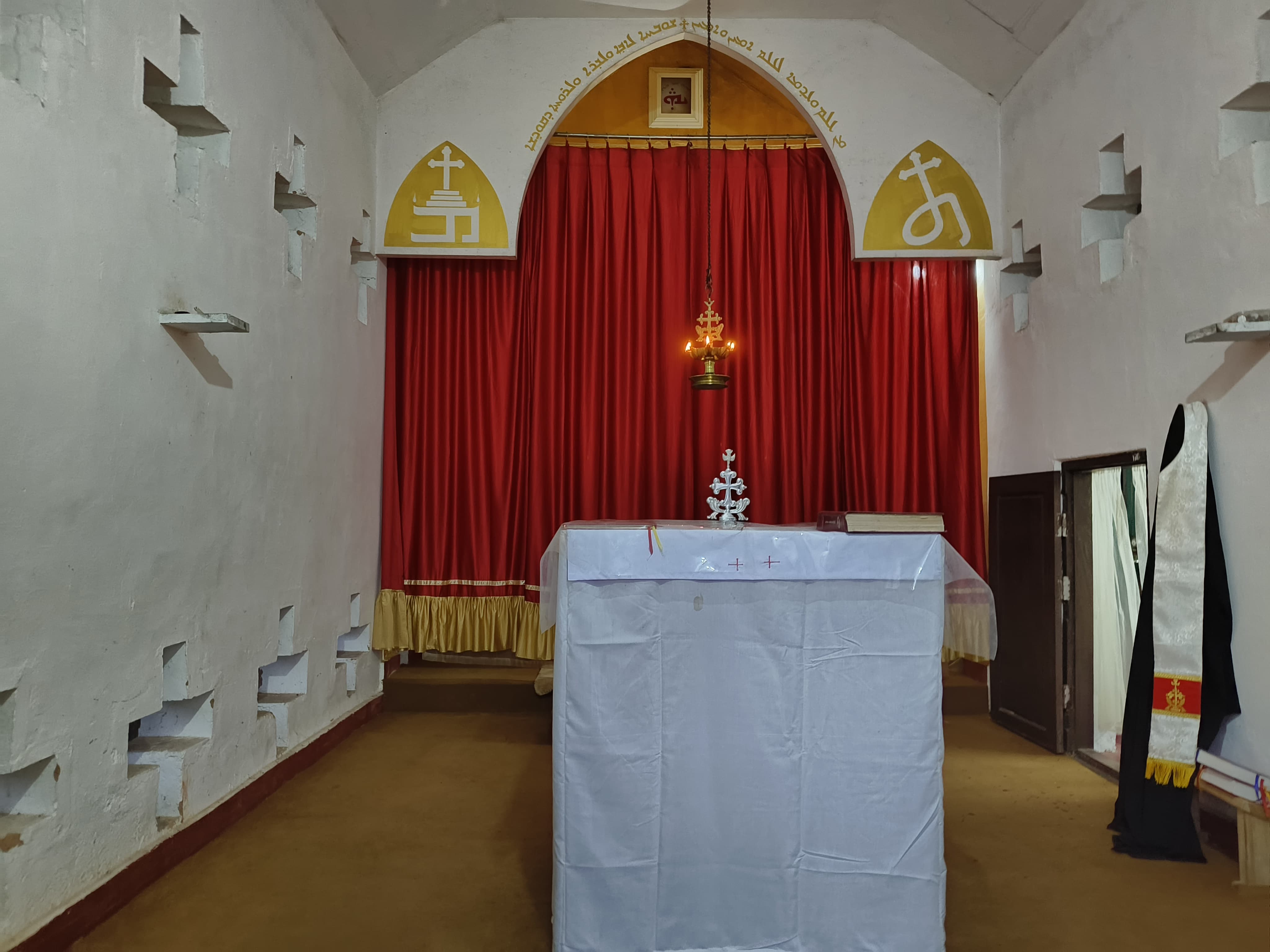 Chapel at Nazrani Dayra