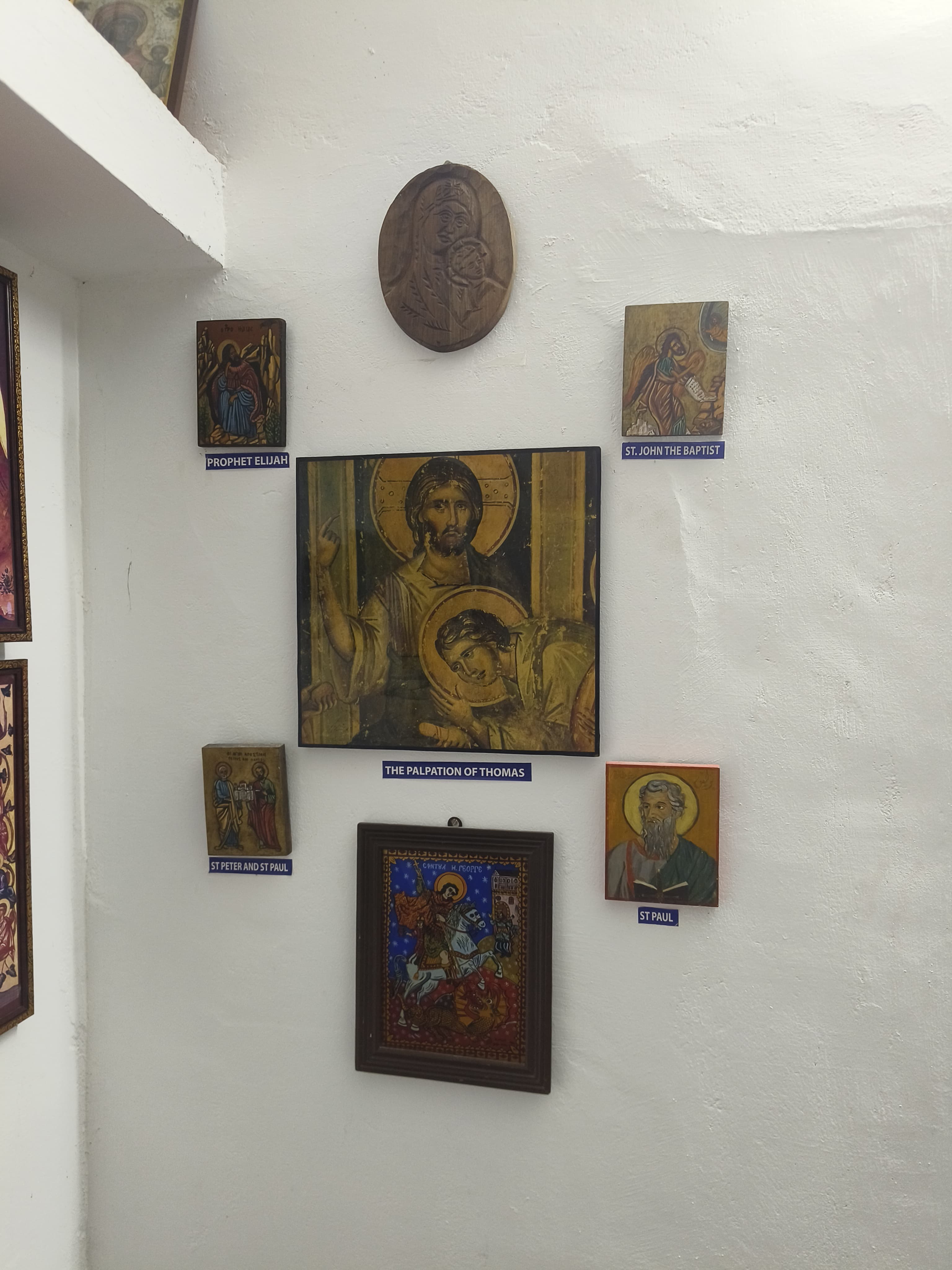 Iconography at Nazrani Dayra