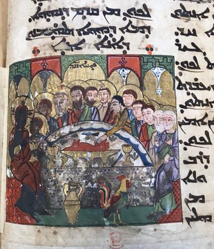 Ancient Syriac manuscript