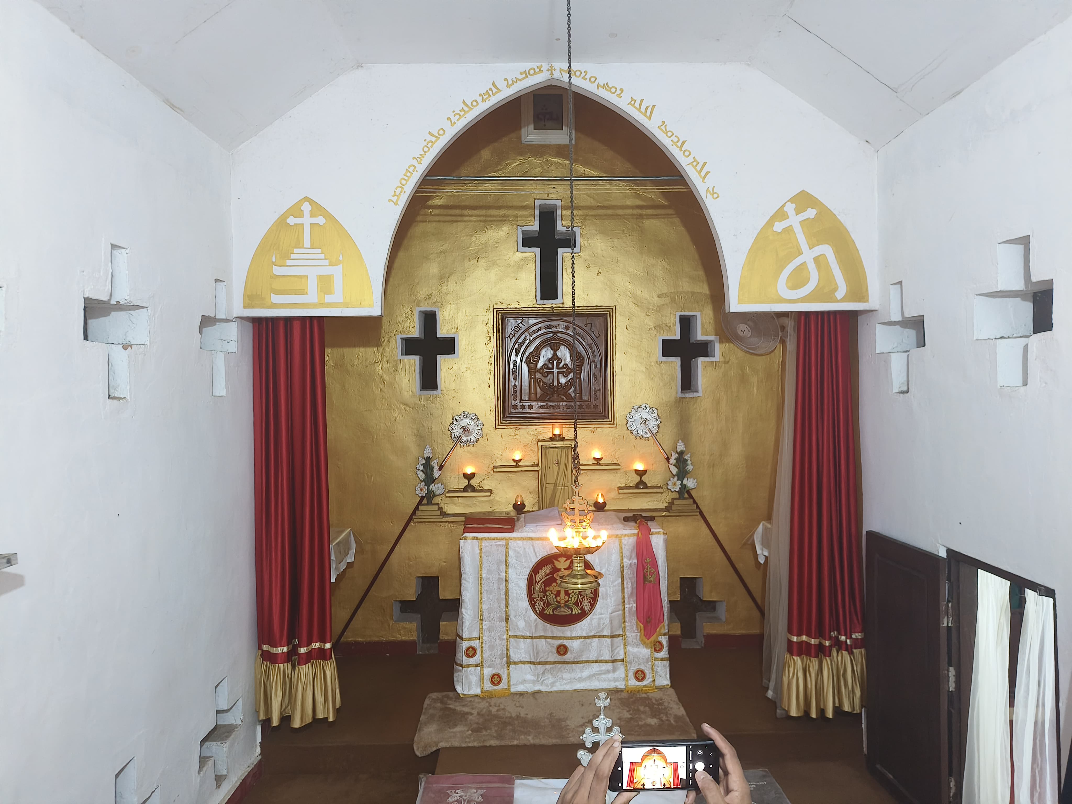 Syriac writing on the apex