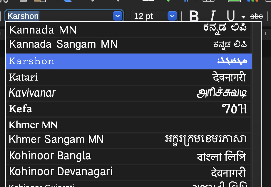 Font Selection in LibreOffice