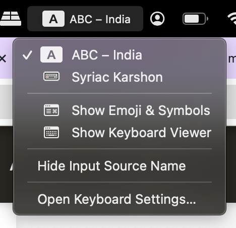SyriacKarshon in Input Menu